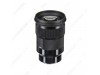 Sigma for Leica L 50mm f/1.4 DG HSM Art Lens